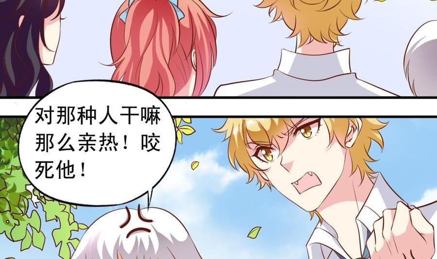 番外16 指数十出现