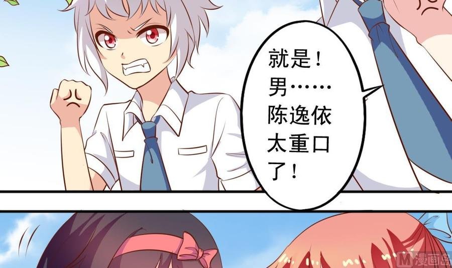 番外16 指数十出现