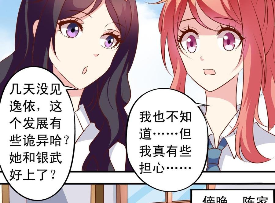 番外16 指数十出现