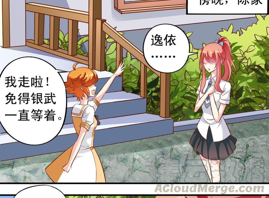 番外16 指数十出现