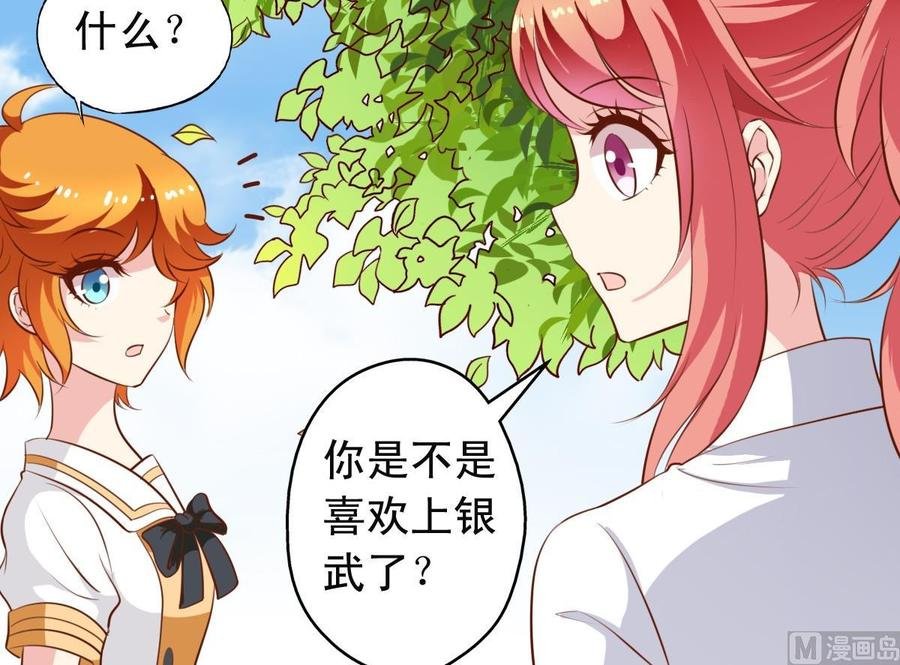 番外16 指数十出现