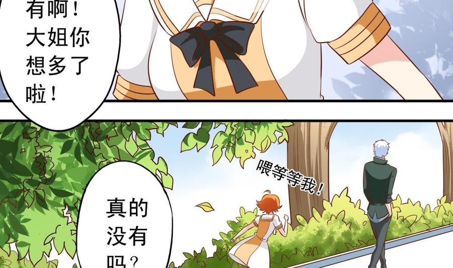 番外16 指数十出现