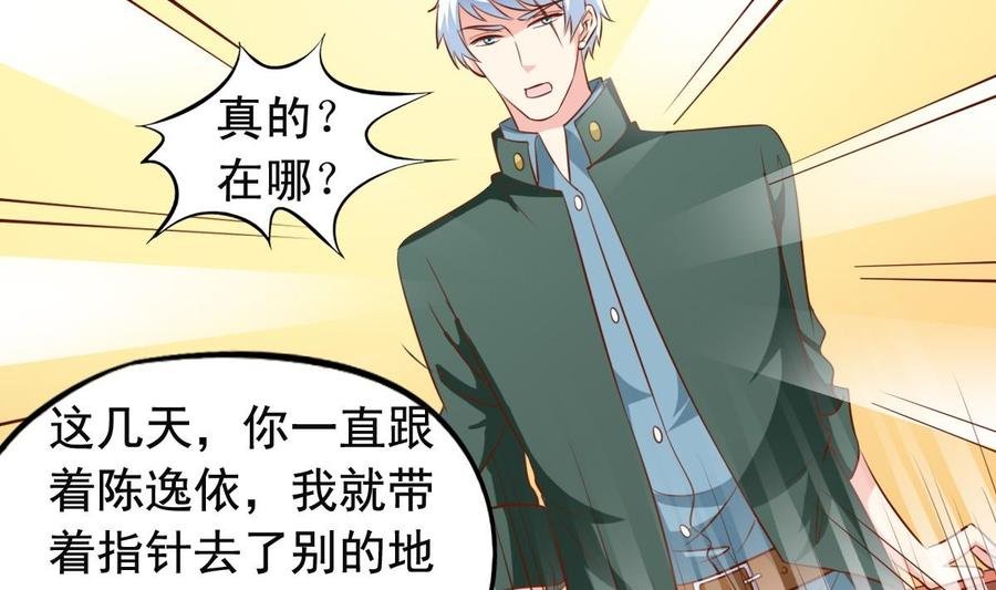 番外16 指数十出现