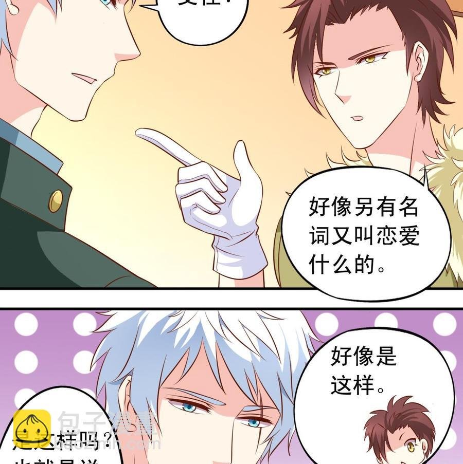 番外16 指数十出现