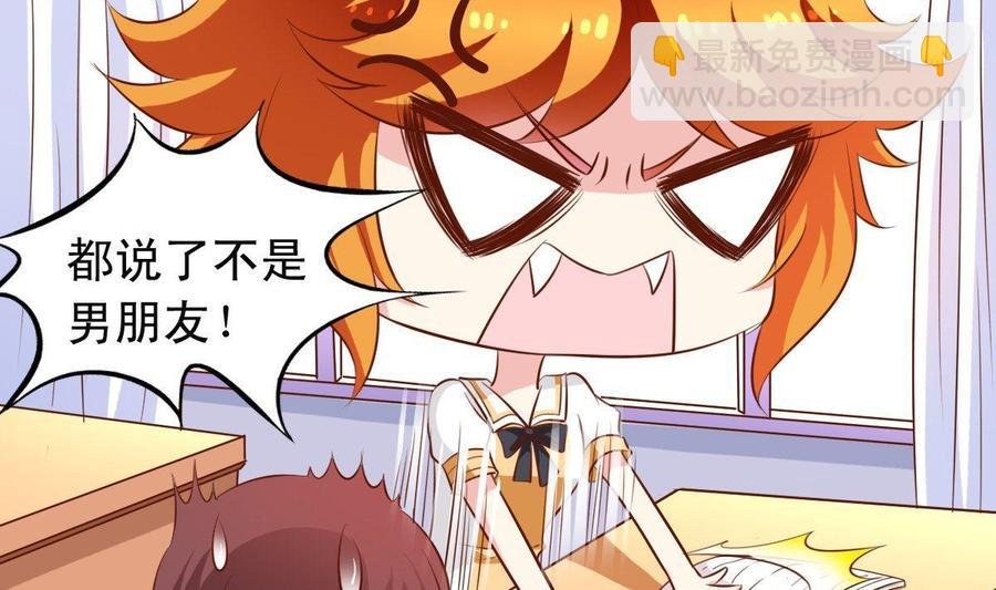番外18 给狗吃