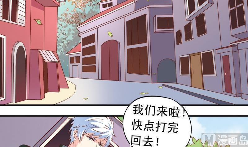 番外22 堂兄
