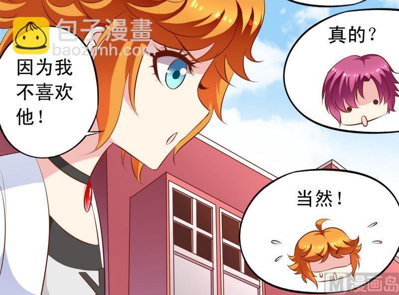 番外22 堂兄