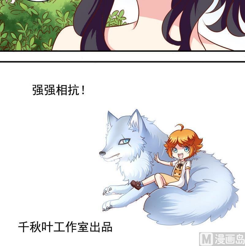 番外22 堂兄