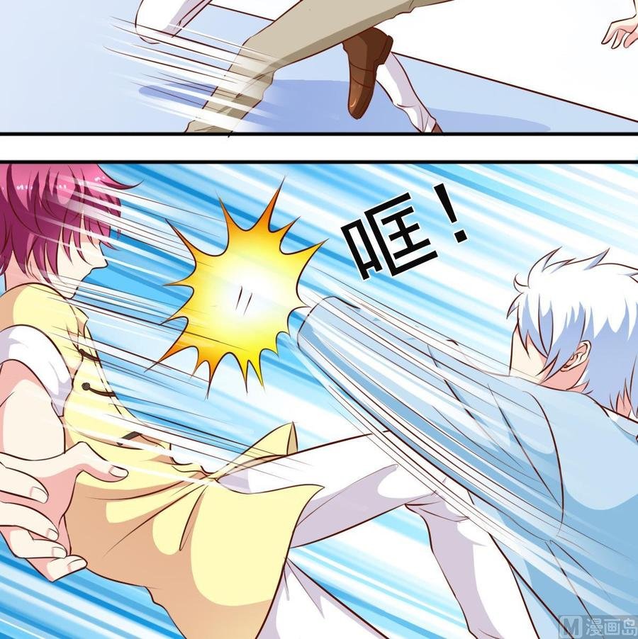 番外 24 银狼