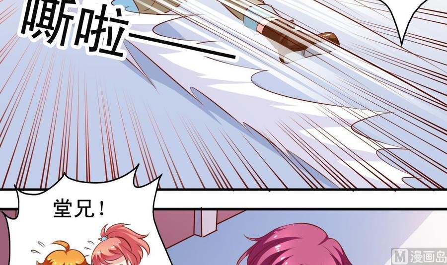 番外 24 银狼