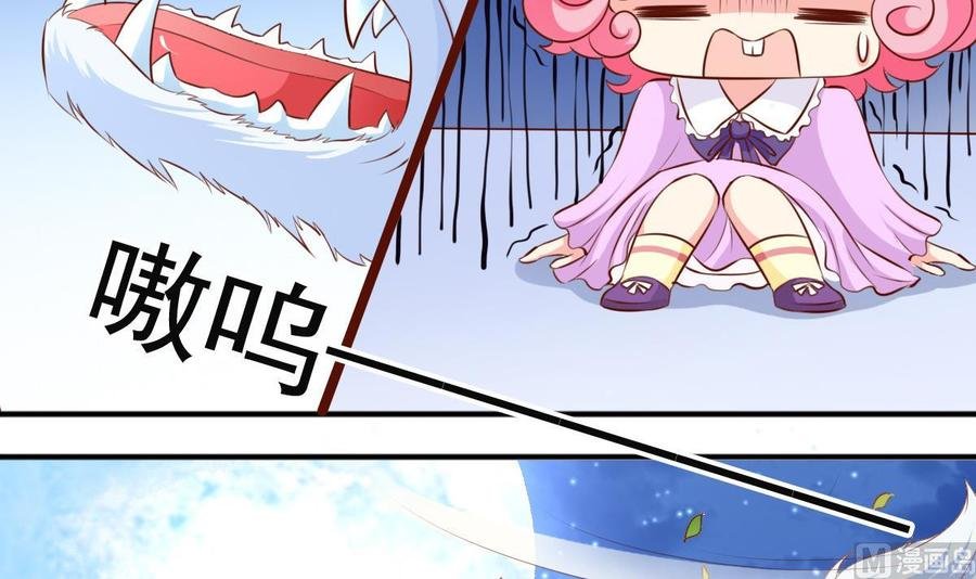 番外 24 银狼