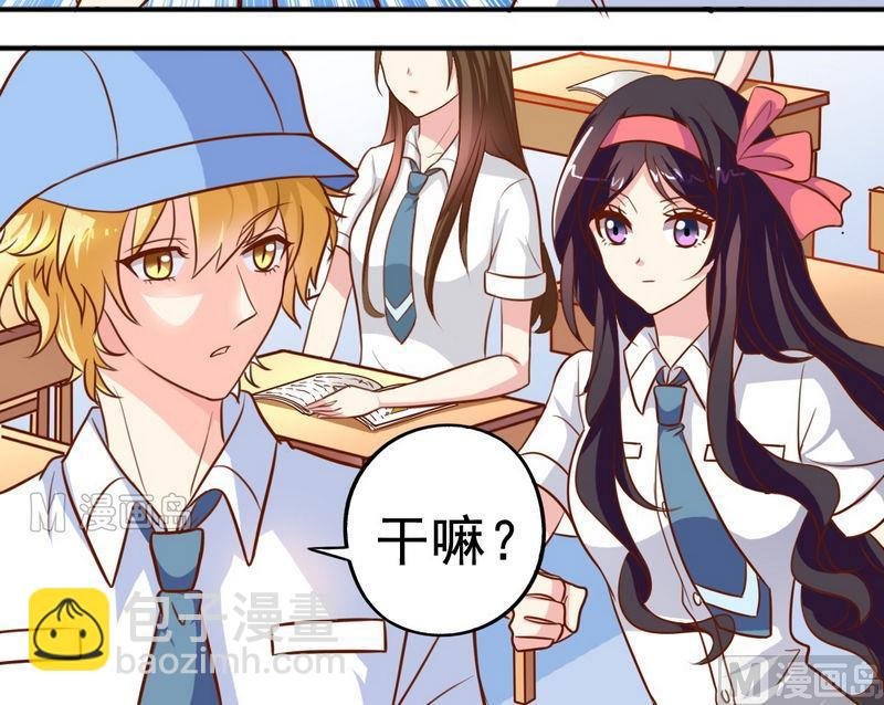 第27话 立体成像技术