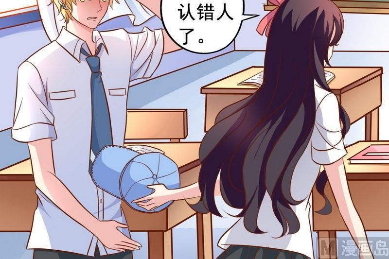 第27话 立体成像技术