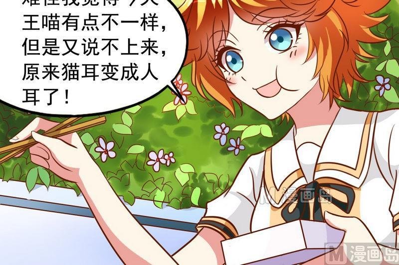 第27话 立体成像技术