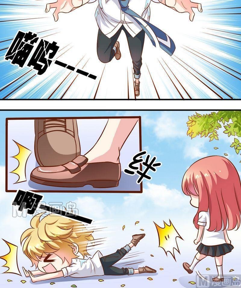 第49话 你讨厌我吗？