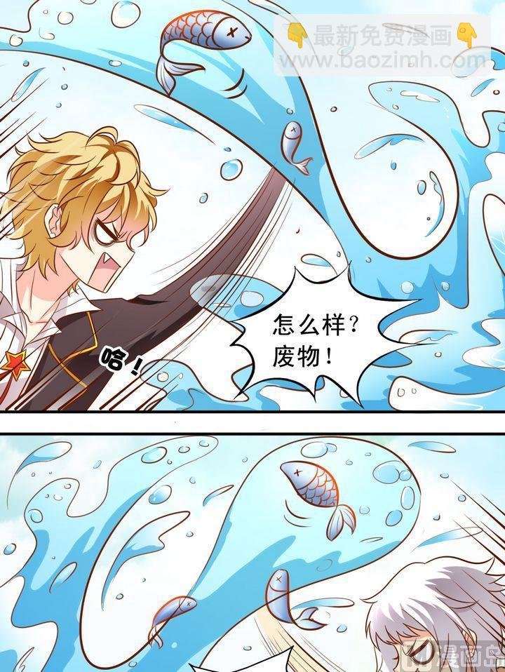 第53话 讲故事