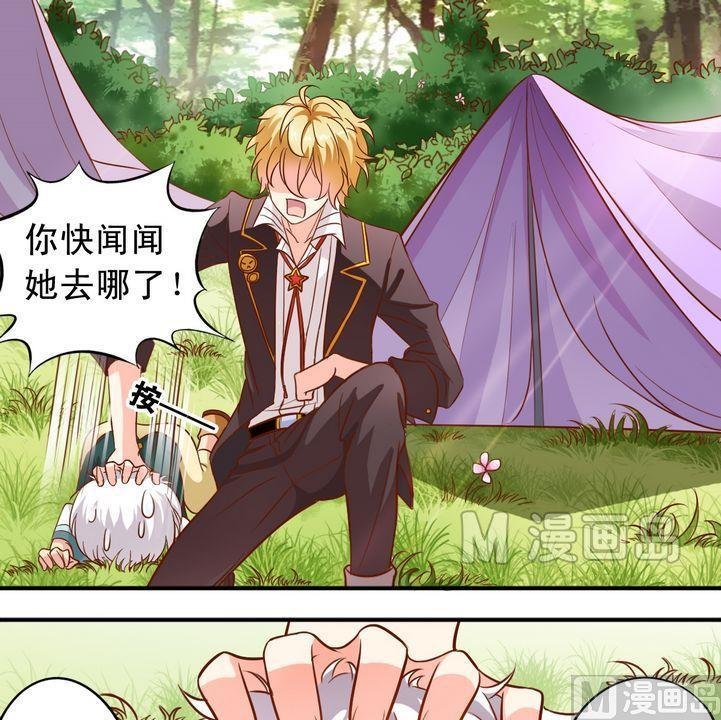第55话 长得一样