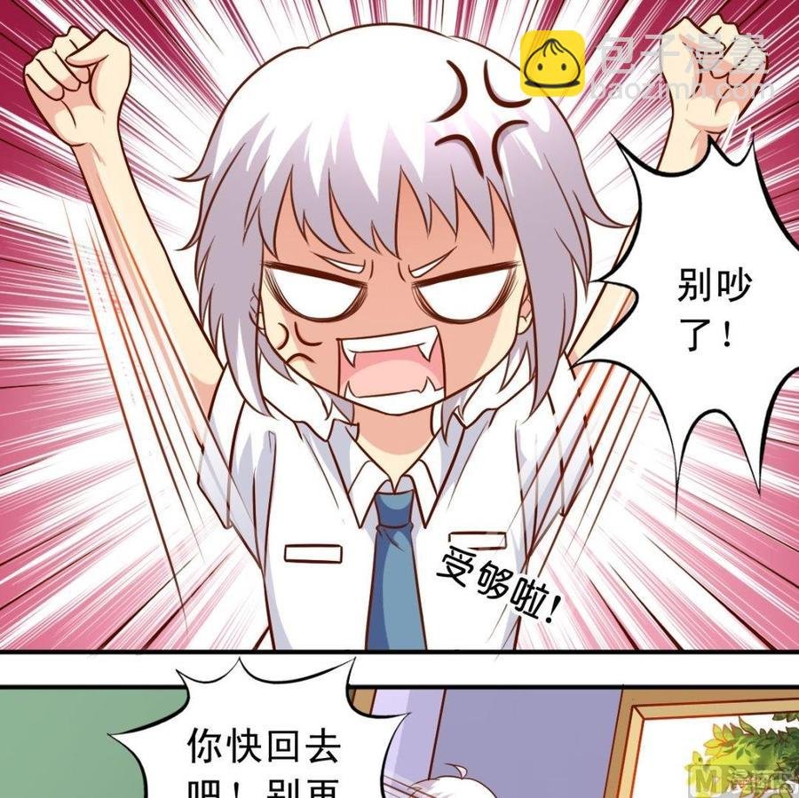 第78话 失踪案