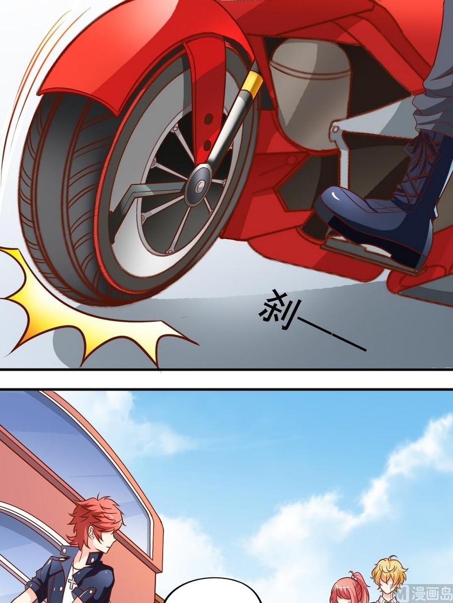 第81话 对峙