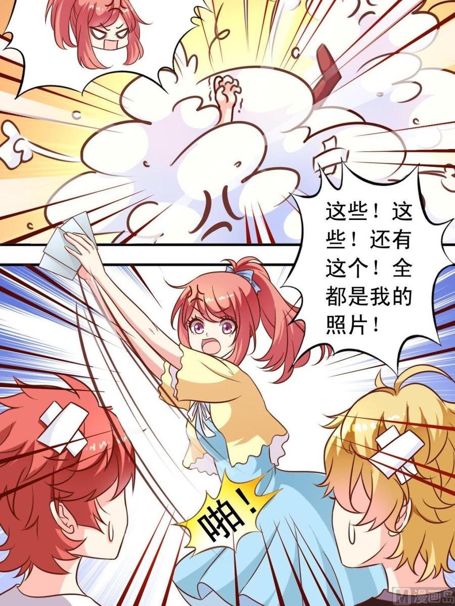 第98话书房