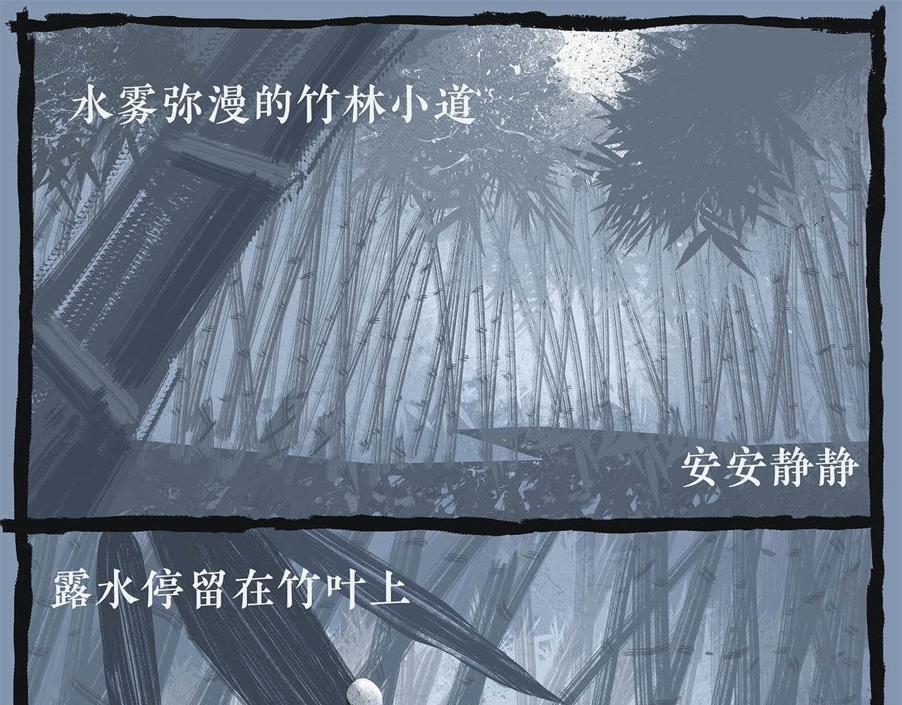总一章