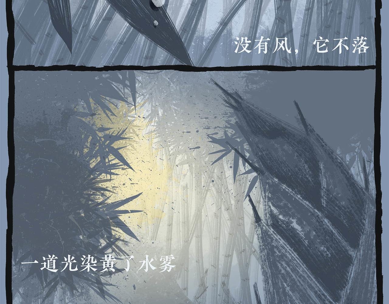 总一章
