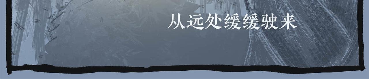 总一章