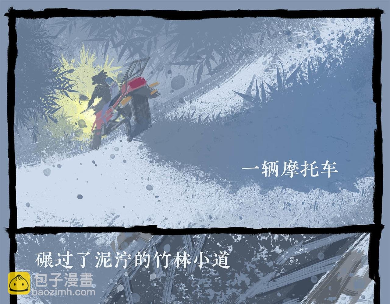 总一章
