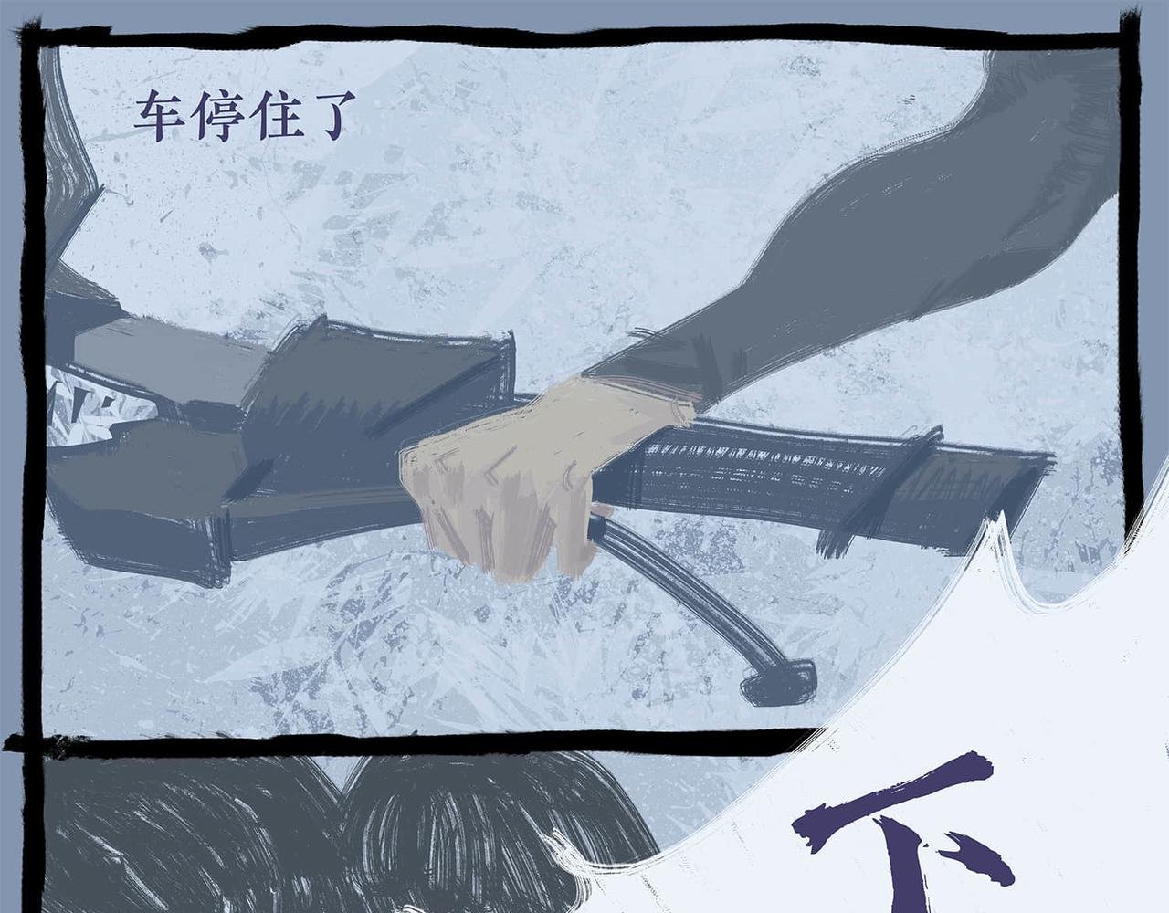 总一章