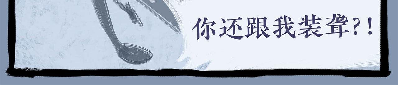 总一章