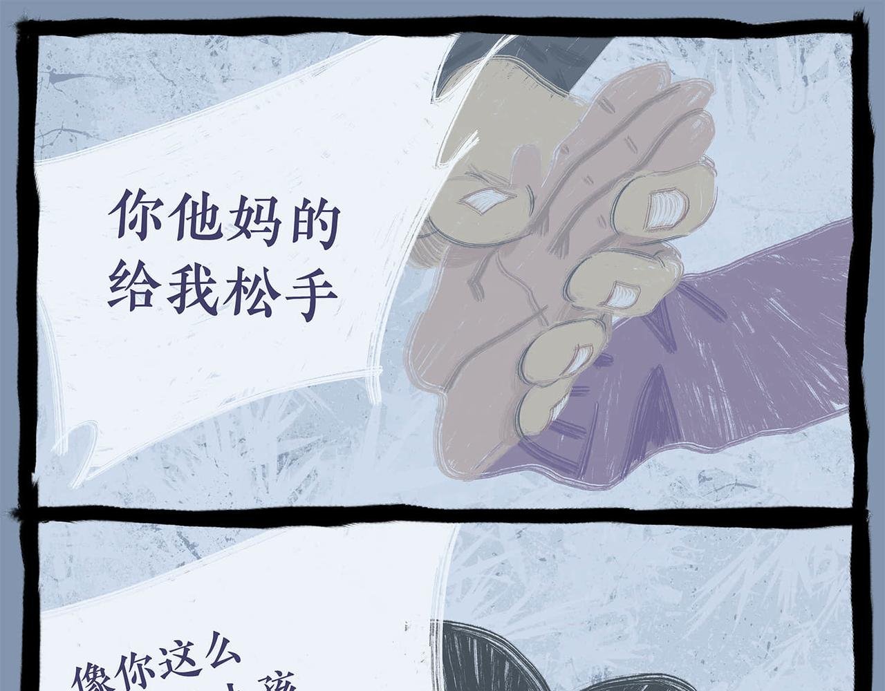 总一章