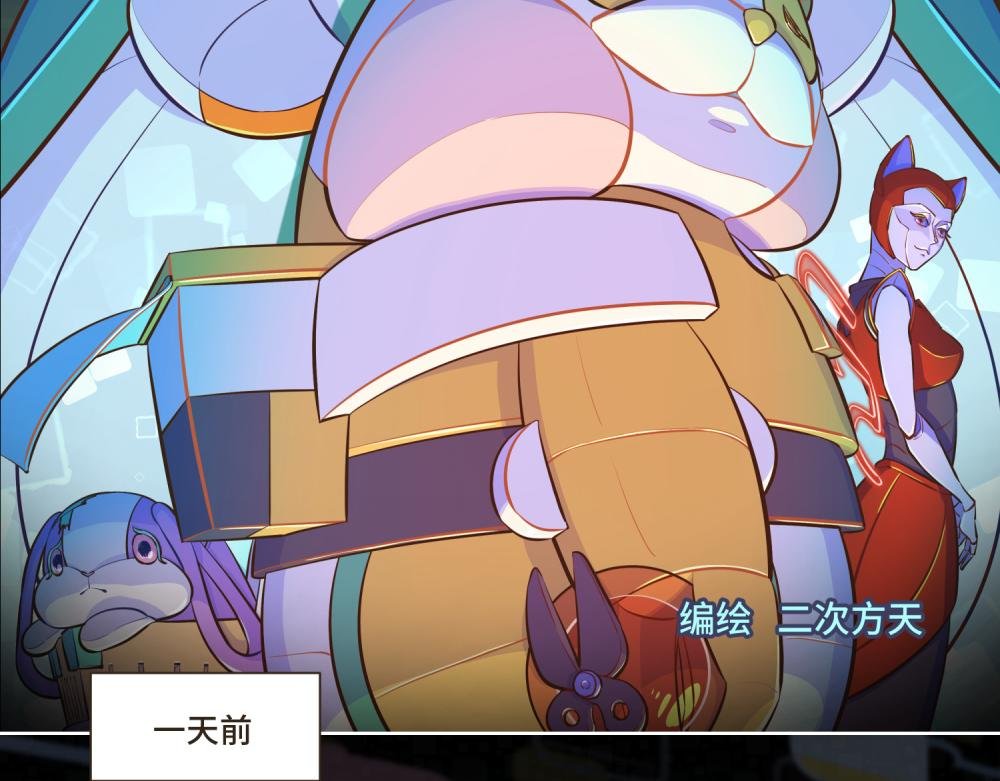 谁是背叛者