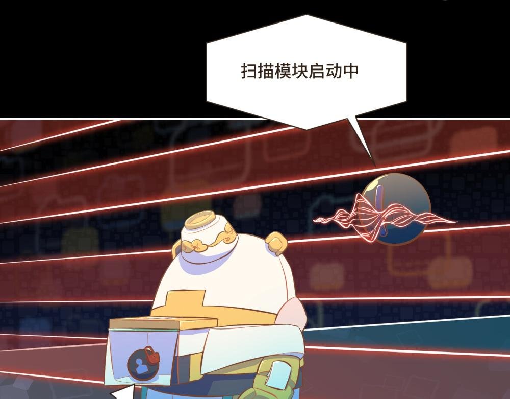 谁是背叛者