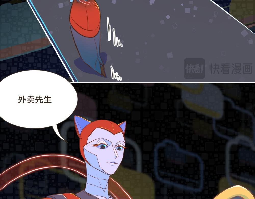 谁是背叛者