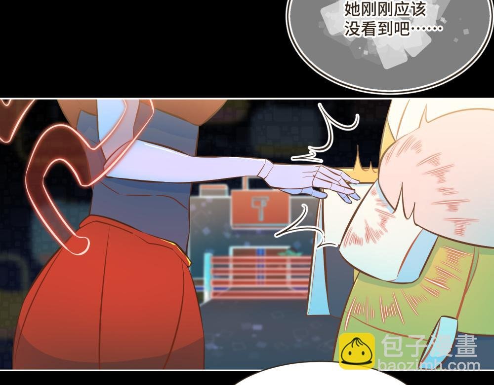 谁是背叛者
