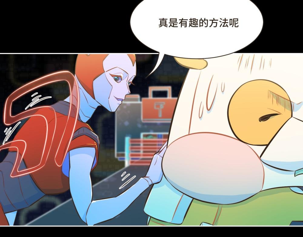 谁是背叛者