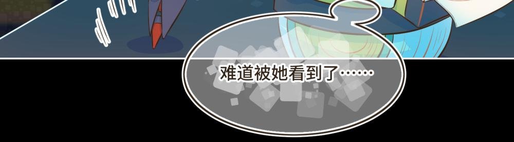 谁是背叛者
