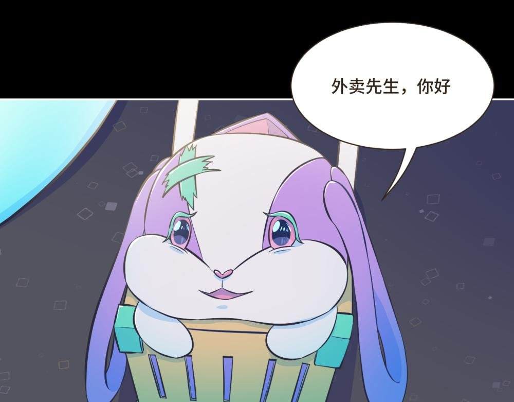谁是背叛者