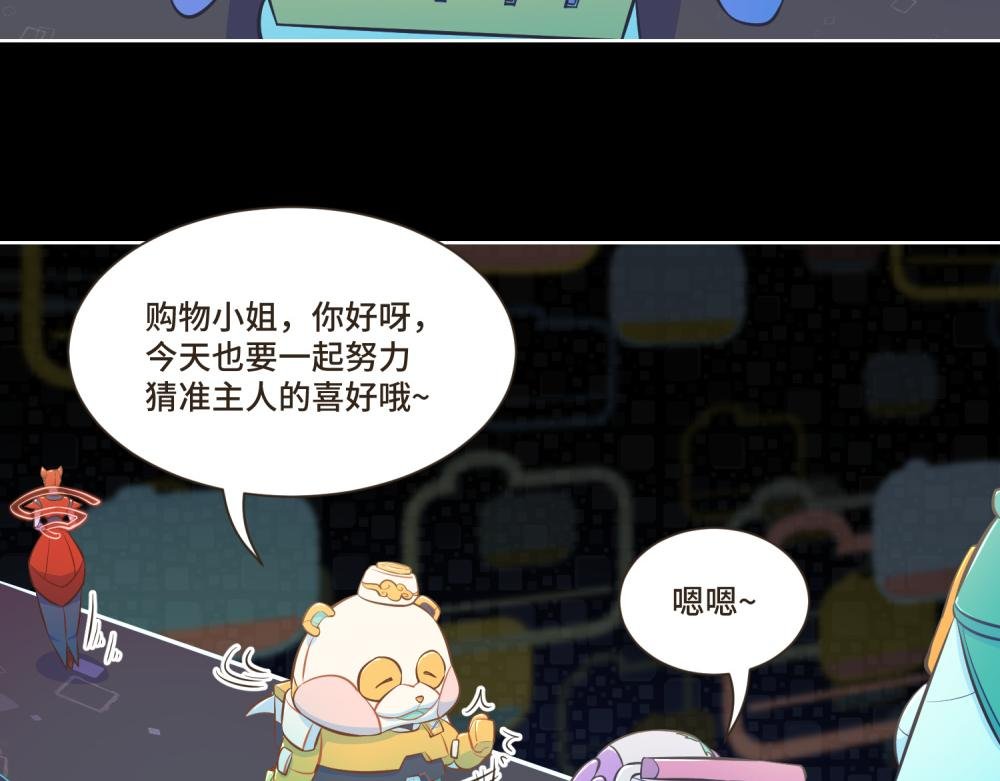 谁是背叛者