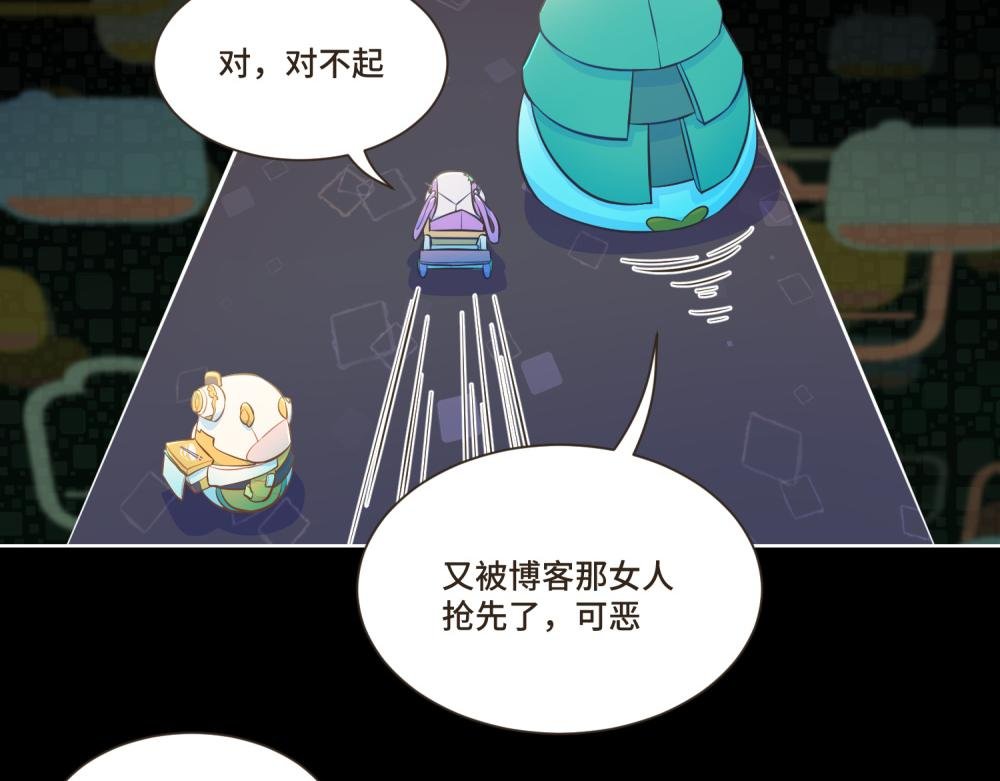 谁是背叛者