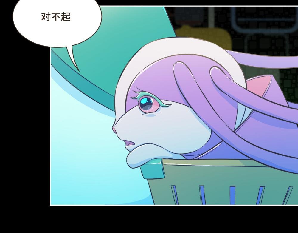 谁是背叛者