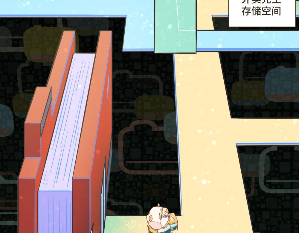 谁是背叛者