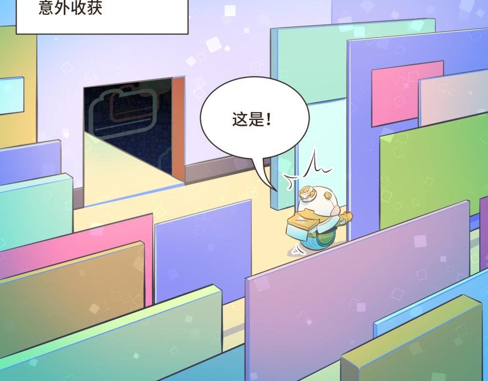 谁是背叛者