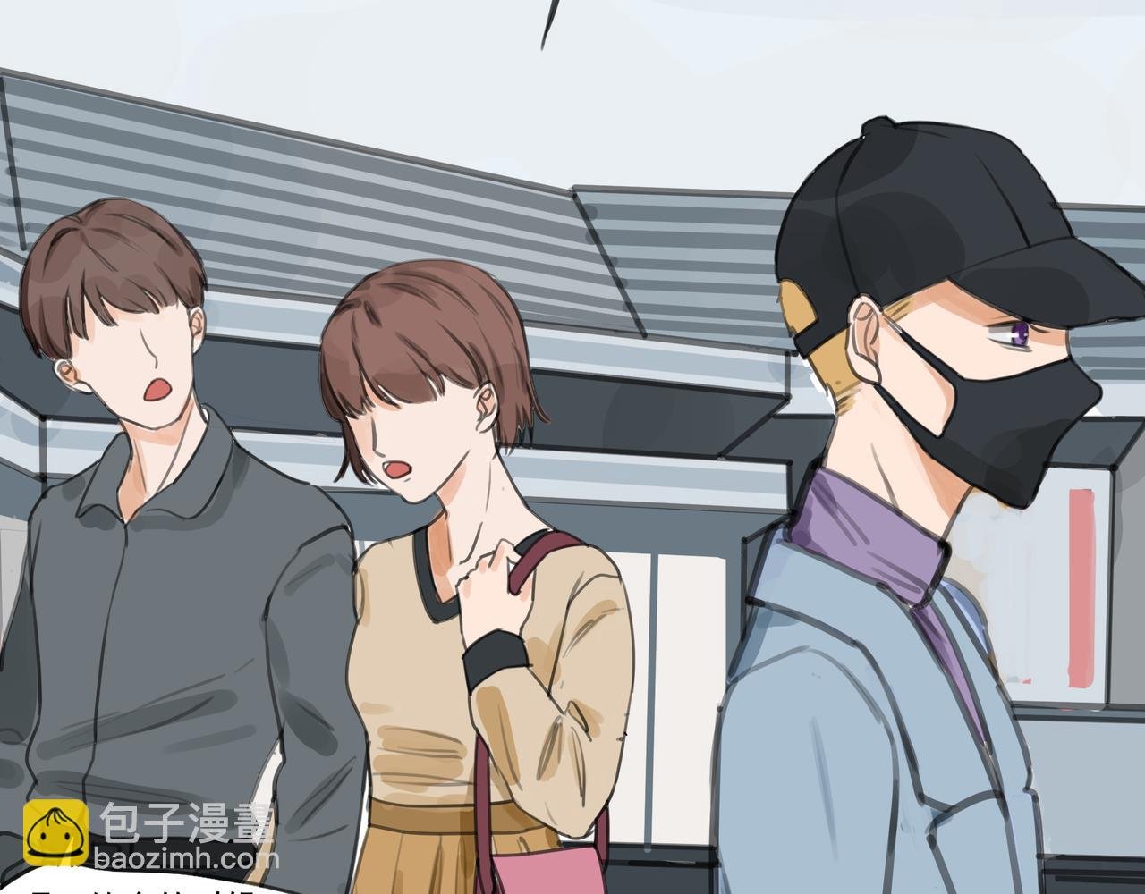 复活赛前夜