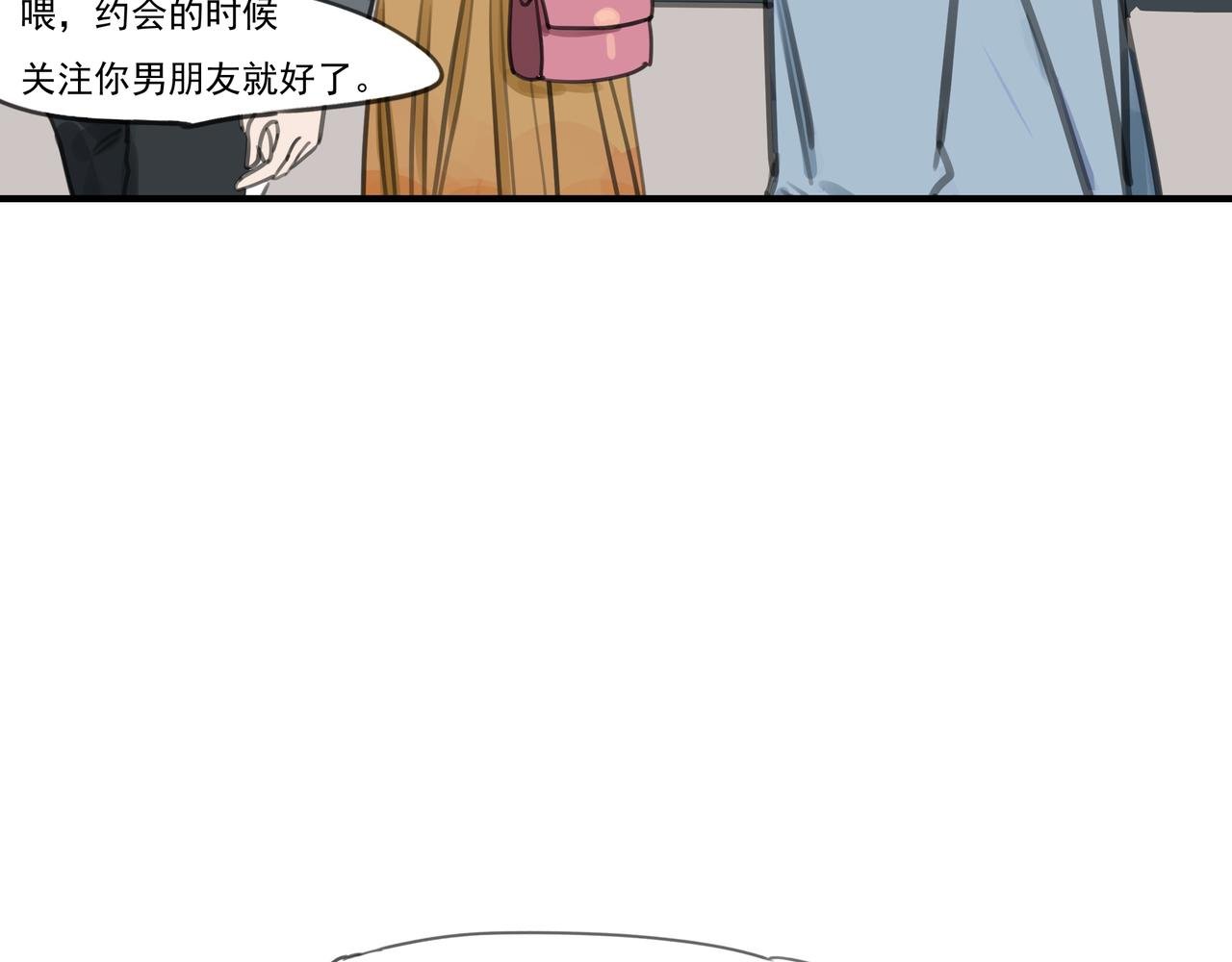 复活赛前夜