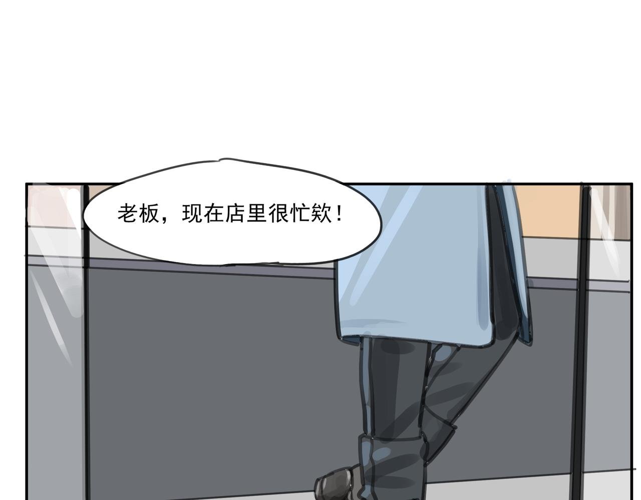 复活赛前夜