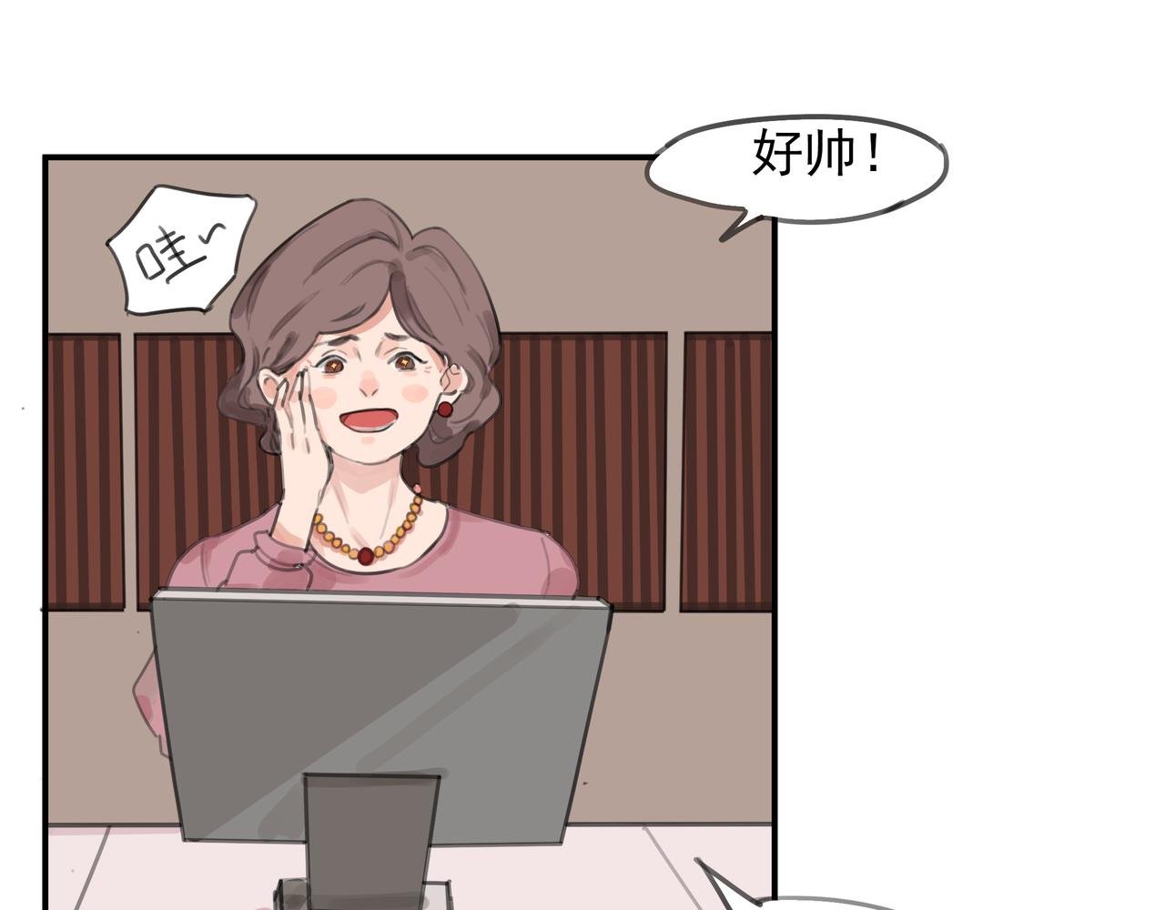 复活赛前夜