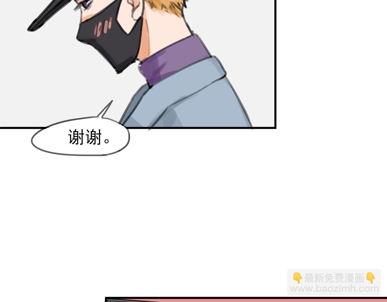 复活赛前夜