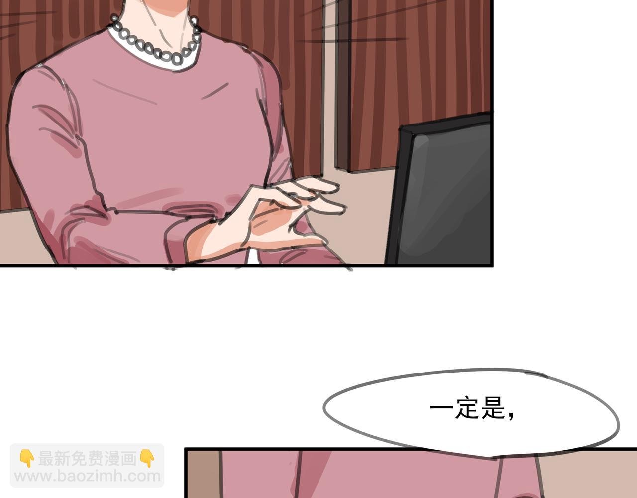 复活赛前夜