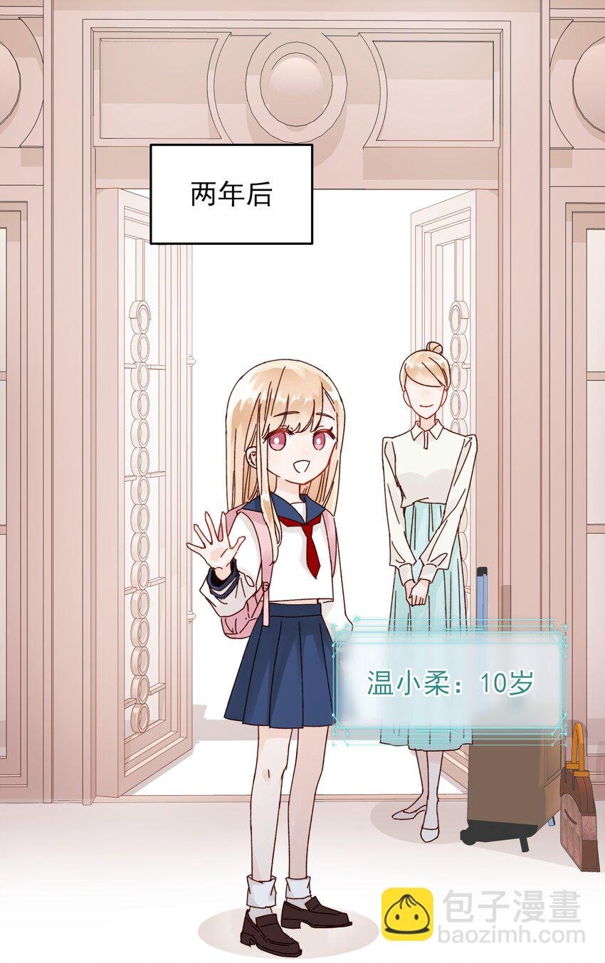 010 哥哥，昨天的伤还没好
